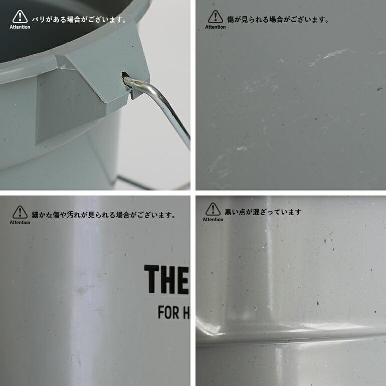 バケツ おしゃれ 10リットル ポストジェネラル  POST GENERAL THE BUCKET 掃除 ガーデニング 洗車 | POST GENERAL | 04