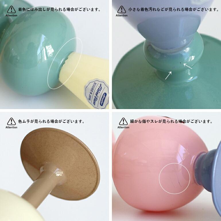 amabro（アマブロ） ツートン フラワーベース ガラス おしゃれ ギフト