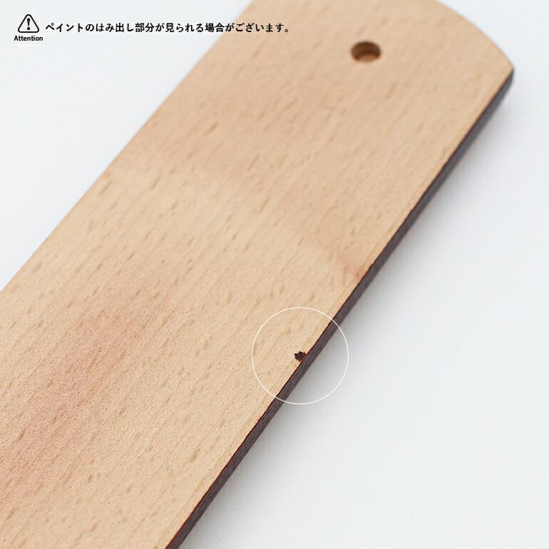 温度計 アナログ おしゃれ 木製 シンプル ドイツ TFA アナログスクールサーモメーター 12.1007 | TFA Dostmann | 03