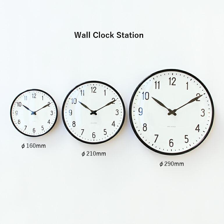 186000 現状品 ARNE JACOBSEN アルネヤコブセン 掛時計 ブラック/ホワイト [250624HM150053] 186000 現状品 ARNE JACOBSEN アルネヤコブセン 掛時計 ブラック
