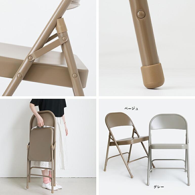 パシフィックファニチャーサービス PFS 折りたたみイス チェア パシフィックファニチャーサービス PFS 折りたたみイス チェア