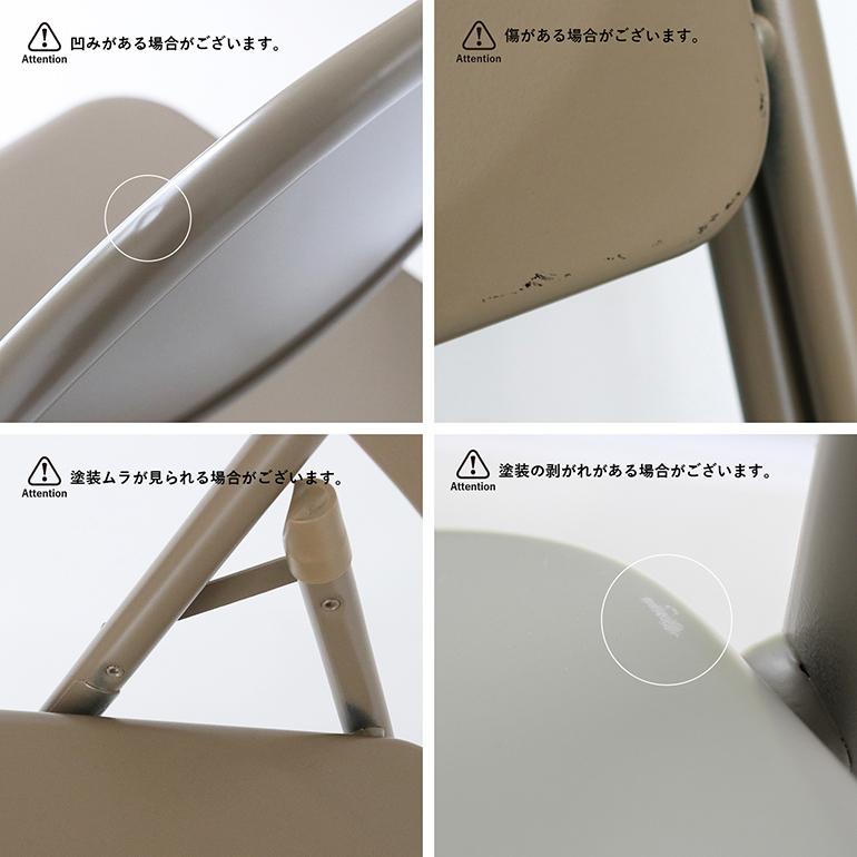 パシフィックファニチャーサービス PFS 折りたたみイス チェア パシフィックファニチャーサービス PFS 折りたたみイス チェア