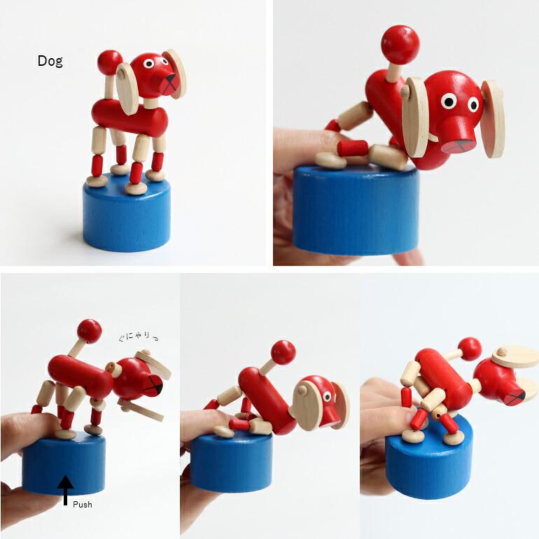 おもちゃ 猫 犬 ハンドメイド チェコ プッシュトイ オブジェ DETOA デトア Wooden Push Up Toy　Dog・Black Cat | ブランド登録なし | 04