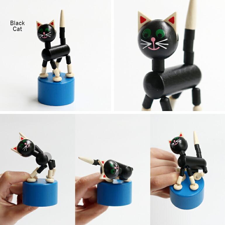 おもちゃ 猫 犬 ハンドメイド チェコ プッシュトイ オブジェ DETOA デトア Wooden Push Up Toy　Dog・Black Cat | ブランド登録なし | 05