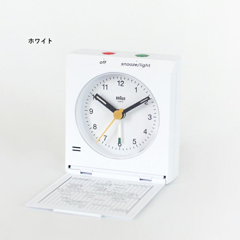 BRAUN トラベルクロック ブラウン アナログ 海外 アラーム