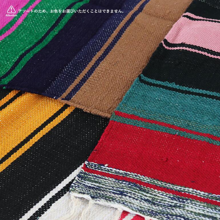 ラグ  おしゃれ 玄関マット バスマット リサイクル素材 フリンジ カラフル PUEBCO プエブコ SURPLUS YARN RUG  0.6 x 0.9 ヤーン ラグ | PUEBCO | 04