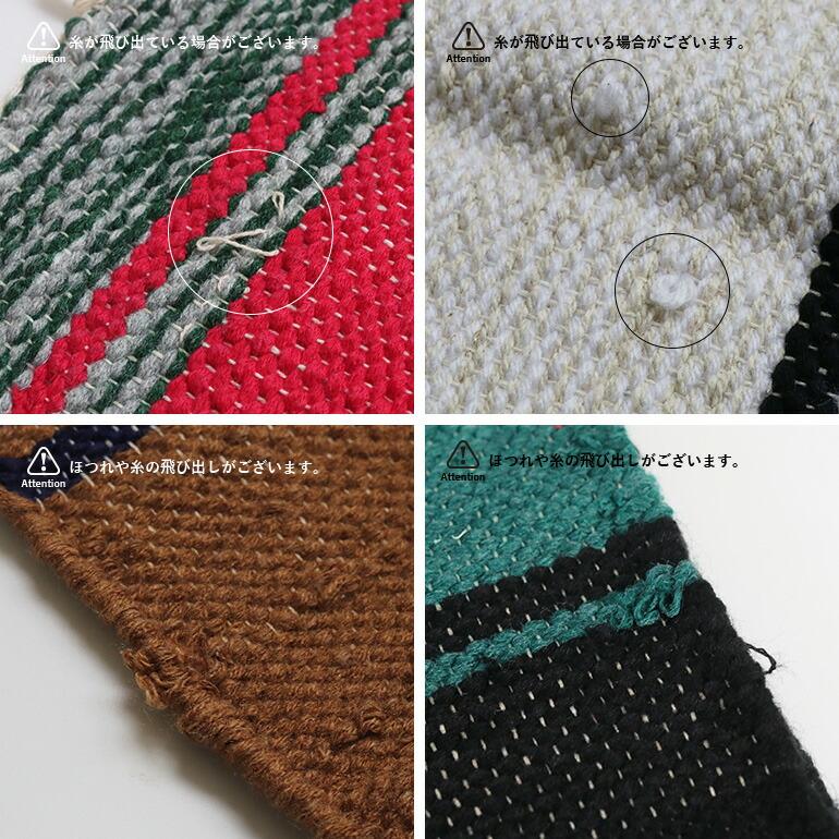 ラグ  おしゃれ 玄関マット バスマット リサイクル素材 フリンジ カラフル PUEBCO プエブコ SURPLUS YARN RUG  0.6 x 0.9 ヤーン ラグ | PUEBCO | 05