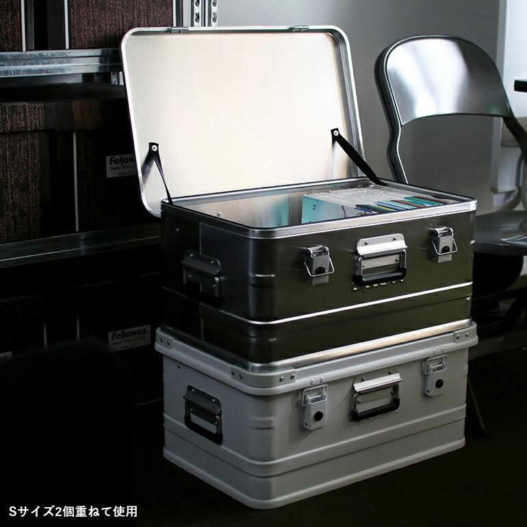 アルミコンテナ 収納 ボックス 47L アウトドア ヨーロッパ ALPOS