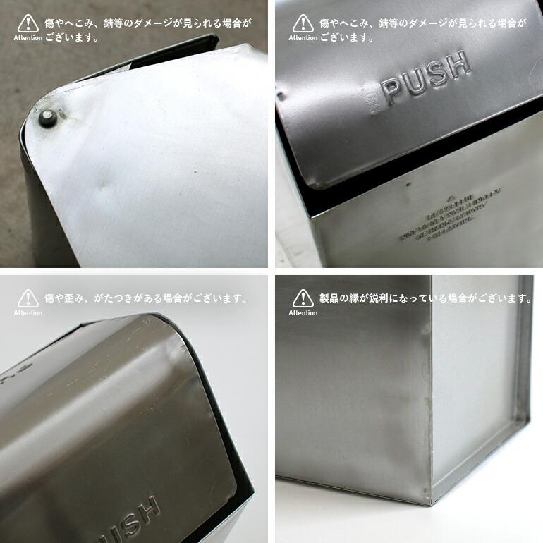 ゴミ箱 フタ付き コンパクト スチール おしゃれ PUEBCO プエブコ COUNTERTOP DUSTBIN | PUEBCO | 09