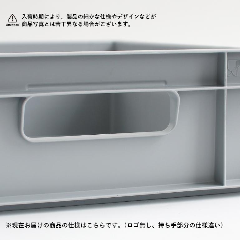 コンテナ プラスチック ドイツ 11L スタッキング 業務用 おしゃれ