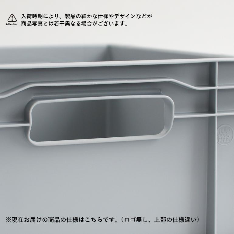 コンテナ プラスチック ドイツ コンテナ 26L スタッキング 業務用 おしゃれ ALUTEC アルテック UNIVERSAL BOX Mサイズ | ブランド登録なし | 08