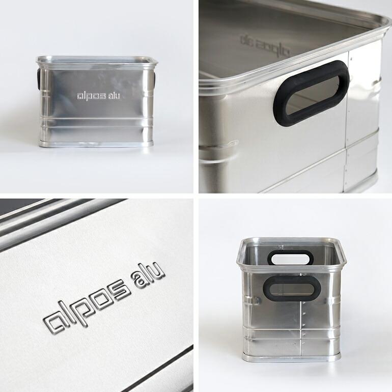 アルミコンテナ 収納 ボックス 21L アウトドア ヨーロッパ ALPOS