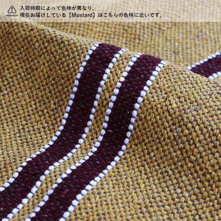 ラグ マット 170  おしゃれ インド ハンドメイド PUEBCO プエブコ カレッジ ラグ ライン | PUEBCO | 08