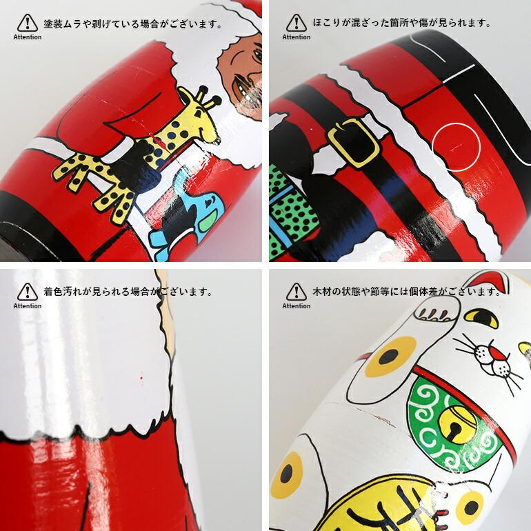 DETAIL（ディテール） マトリョーシカ ミュージシャン DETAIL 27