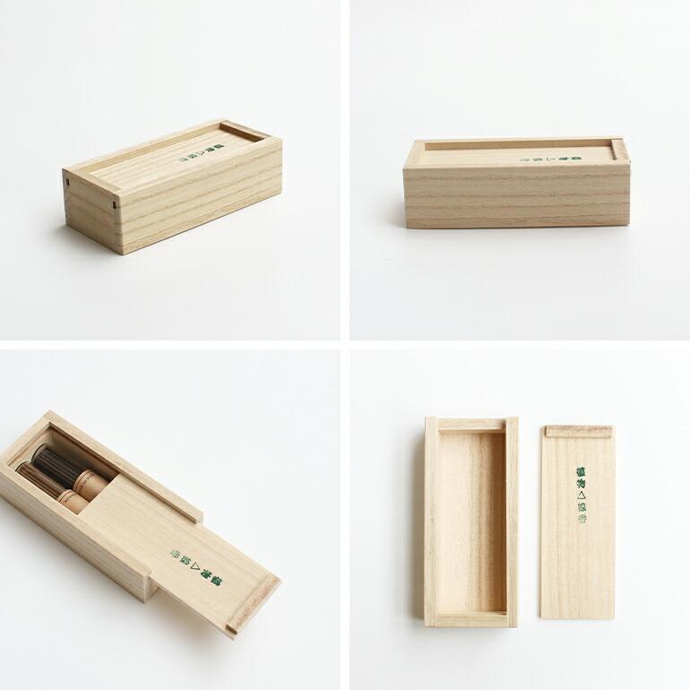 ギフト用ボックス お香 線香 桐箱 オリジナル 植物△線香 GIFT BOX 桐箱2本用 BOXのみ 線香別売り | ブランド登録なし | 02