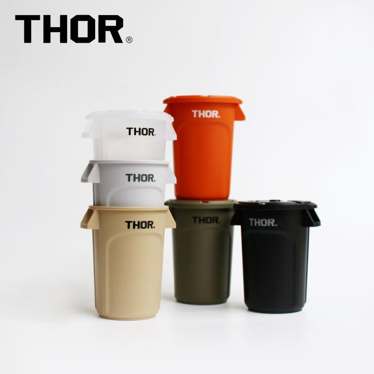 THOR（ソー） 小物入れ ミニコンテナ ラウンド 蓋付き スタッキング