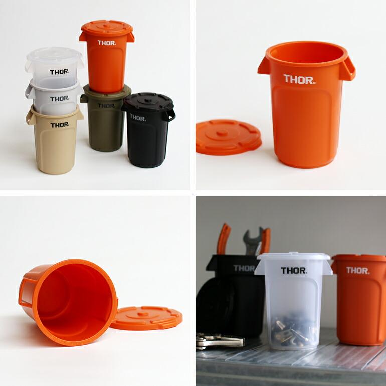 THOR（ソー） 小物入れ ミニコンテナ ラウンド 蓋付き スタッキング