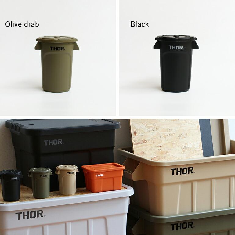 THOR（ソー） 小物入れ ミニコンテナ ラウンド 蓋付き スタッキング