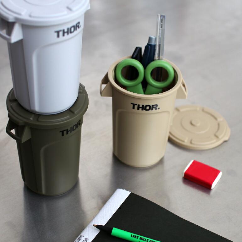 THOR（ソー） 小物入れ ミニコンテナ ラウンド 蓋付き スタッキング