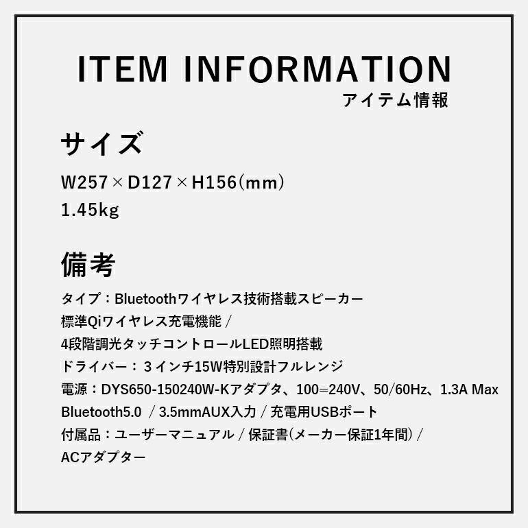 スピーカー Bluetooth 高音質 ワイヤレス充電 LEDランプ チボリオーディオ Tivoli Audio アメリカ 木製 REVIVE ウォルナット｜cdcstores｜11