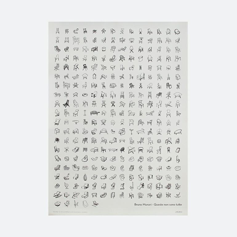 ポスター ブルーノ ムナーリ 椅子 チェア イタリア Bruno Munari これが全てではありません Queste non sono tutte | BRUNO