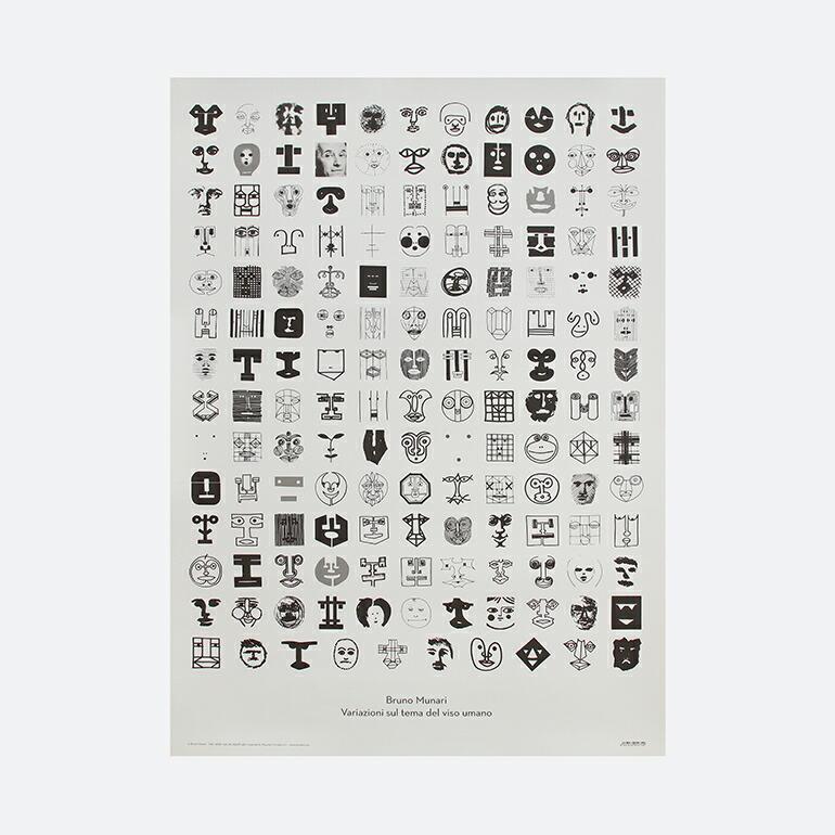 BRUNO（ブルーノ） ポスター ムナーリ デザイナー Bruno Munari 人間の