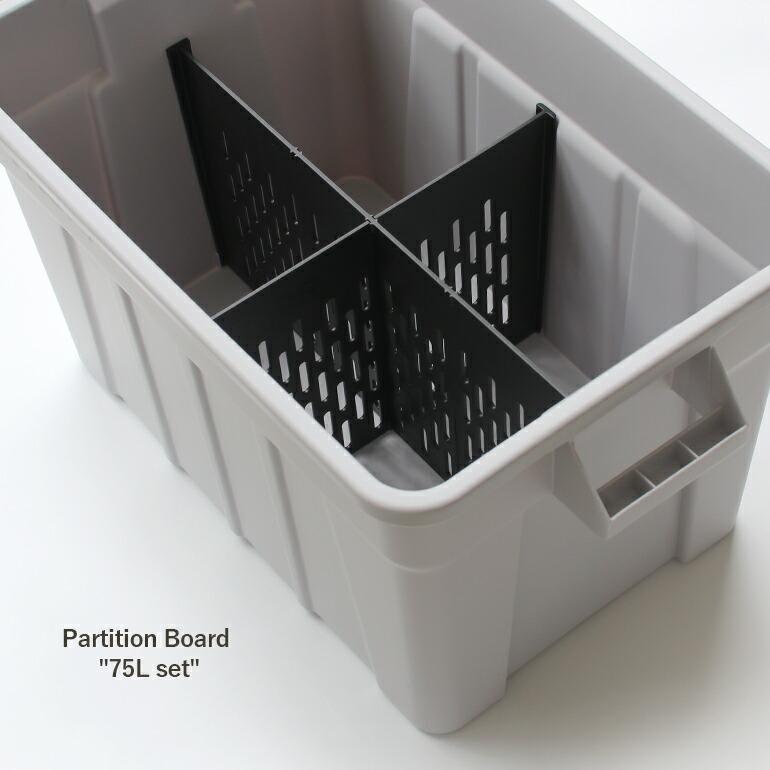 THOR ソー パーテーション ボード 間仕切り板 整理 Partition Board 75L用 セット | ブランド登録なし | 01