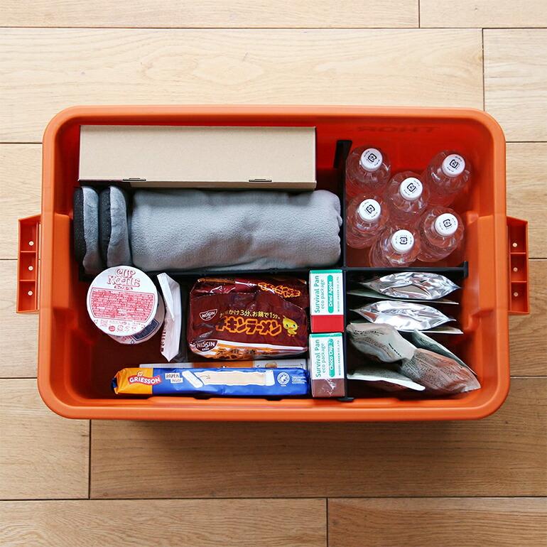 THOR ソー パーテーション ボード 間仕切り板 整理 Partition Board 75L用 セット | ブランド登録なし | 03