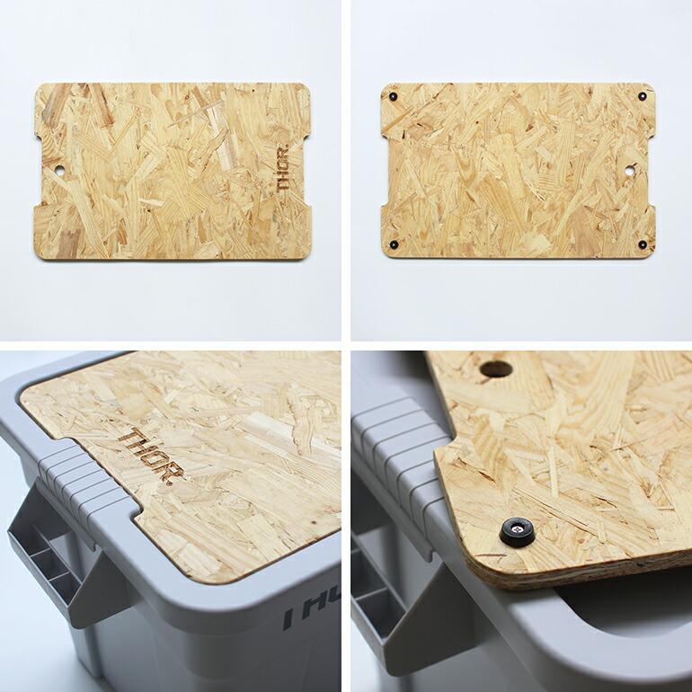 美品 ソー THOR トップボード リッジ ボード セット THOR専用天板 コンテナ天板 キャンプギア アウトドア THOR ソー 天板 トップボード テーブル 木製 合板 アウトドア Top