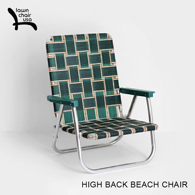 60´s ビンテージ ローンチェア ペア LAWN CHAIR USA レア