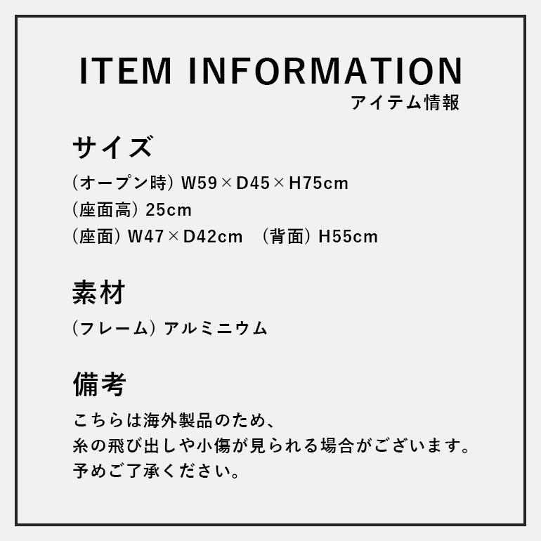 Lawn Chair 折りたたみ チェア 椅子 屋外 アウトドア USA製 LAWN Lawn Chair 折りたたみ チェア 椅子 屋外 アウトドア USA製 LAWN
