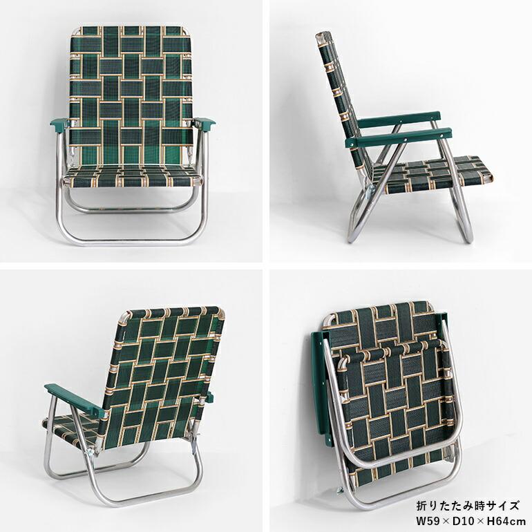 Lawn Chair 折りたたみ チェア 椅子 屋外 アウトドア USA製 LAWN Lawn Chair 折りたたみ チェア 椅子 屋外 アウトドア USA製 LAWN