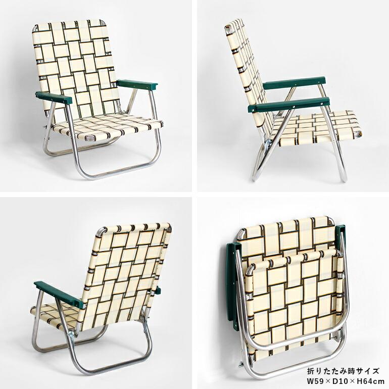 Lawn Chair 折りたたみ チェア 椅子 屋外 アウトドア USA製 LAWN Lawn Chair 折りたたみ チェア 椅子 屋外 アウトドア USA製 LAWN