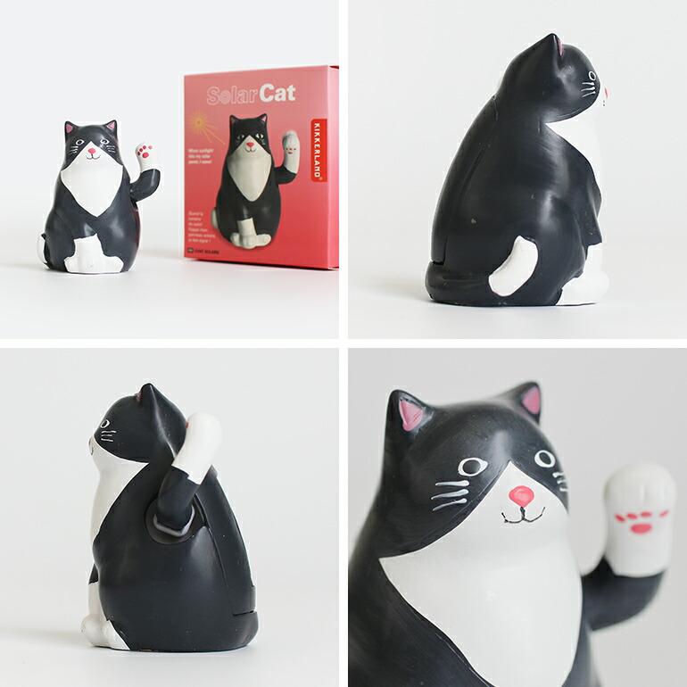 ネコ 猫 招き猫 人形 ソーラーパネル 太陽光 オブジェ KIKKERLAND キッカーランド Solar Cat ソーラーキャット | KIKKERLAND | 02