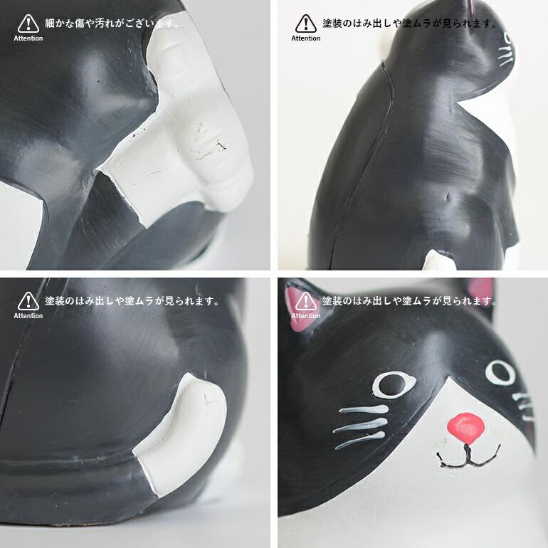ネコ 猫 招き猫 人形 ソーラーパネル 太陽光 オブジェ KIKKERLAND キッカーランド Solar Cat ソーラーキャット | KIKKERLAND | 05
