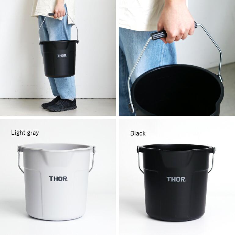 バケツ ミリタリー ガレージ 収納 ラウンド アウトドア グレー ブラック おしゃれ 10L ソー THOR Round Bucket DC 10L | THOR | 04