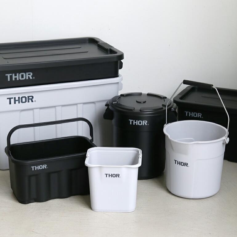 バケツ ミリタリー ガレージ 収納 ラウンド アウトドア グレー ブラック おしゃれ 10L ソー THOR Round Bucket DC 10L | THOR | 05