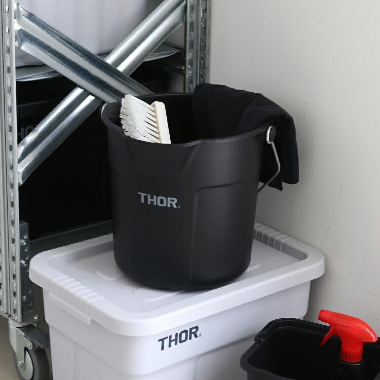 バケツ ミリタリー ガレージ 収納 ラウンド アウトドア グレー ブラック おしゃれ 10L ソー THOR Round Bucket DC 10L | THOR | 07
