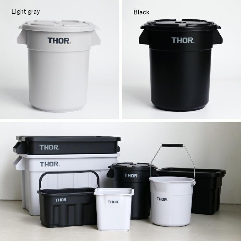 THOR コンテナとバケツのセット THOR コンテナ ラウンド バケツ ゴミ箱 フタ付き 収納
