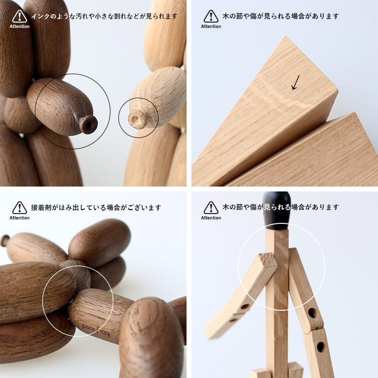 ムーミン オブジェ 木製 デンマーク 北欧 天然木 ハンドメイド BOYHOOD ボーイフッド MOOMINTROLL スモールサイズ | ブランド登録なし | 08