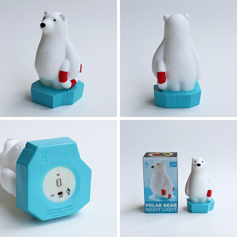 ランプ オブジェ シロクマ 照明 おしゃれ 電池式 カラーチェンジング LEDナイトランプ POLAR BEAR | ブランド登録なし | 08