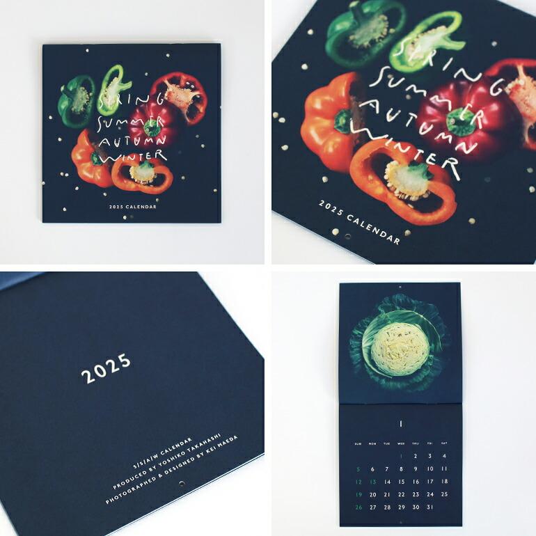 カレンダー 2025年 お野菜カレンダー 壁掛け たかはしよしこ S/S/A/W 前田景 SSAW BIEI 野菜 | ブランド登録なし | 01