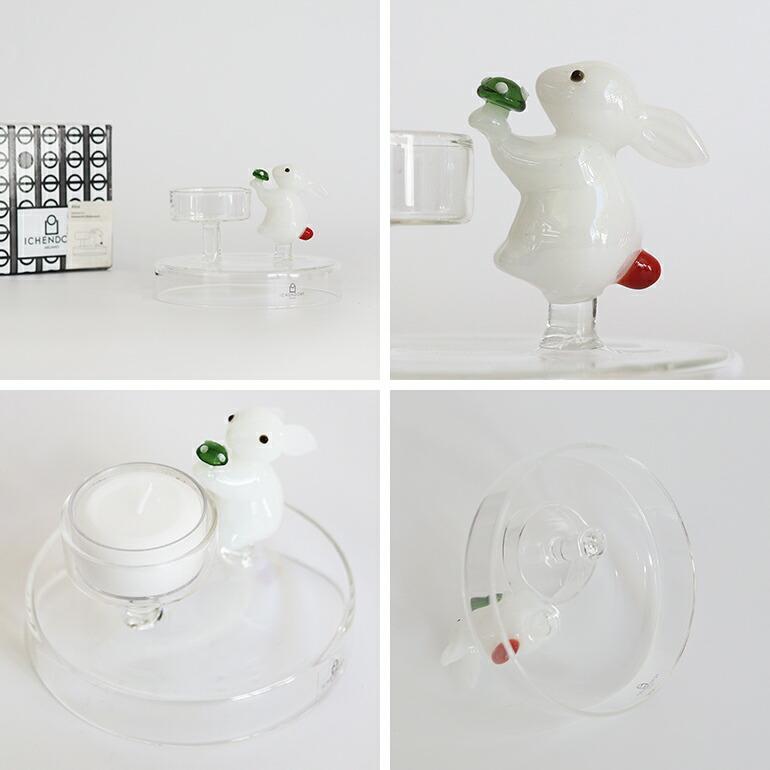 キャンドルホルダー ガラス うさぎ イタリア 手吹き ICHENDORF MILANO