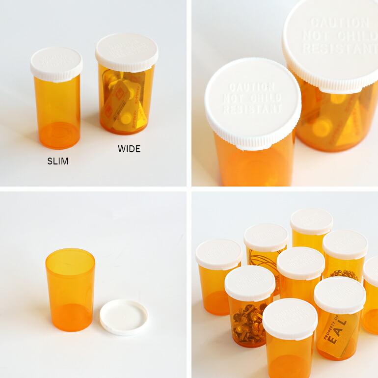 ピルケース アメリカ USA 海外 薬 サプリ おしゃれ オレンジ