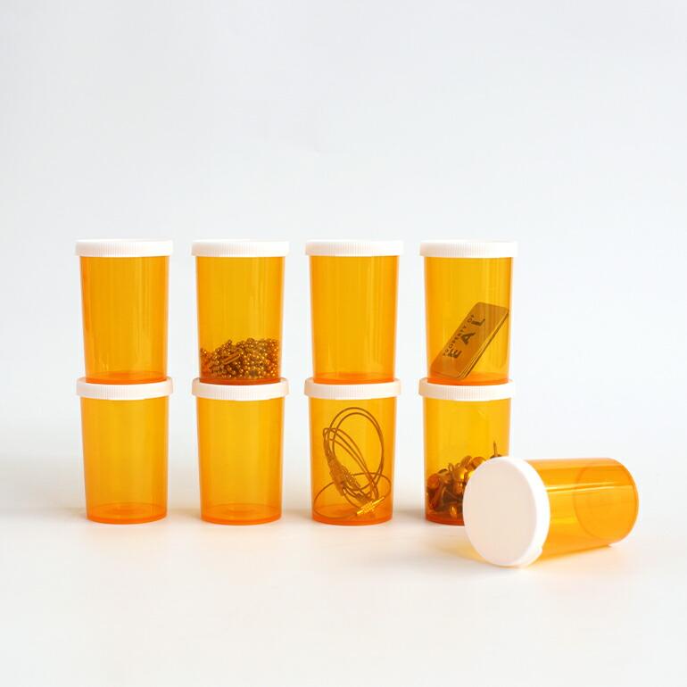 ピルケース アメリカ USA 海外 薬 サプリ おしゃれ オレンジ