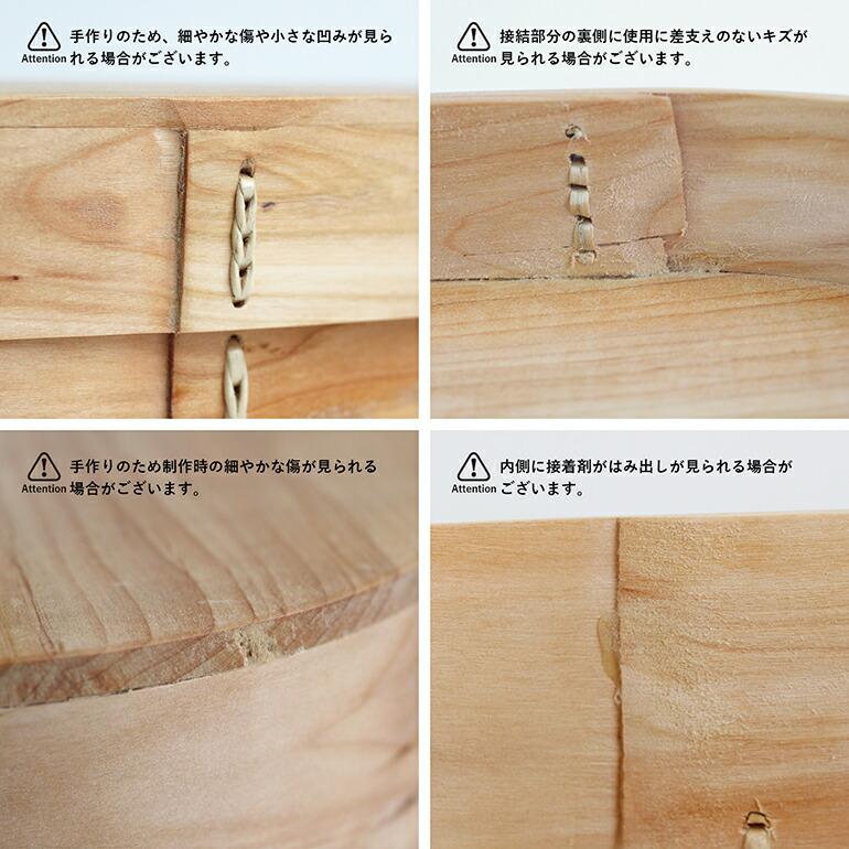 木箱 フィンランド 北欧 収納 ハンドメイド シェーカーボックス CINQ サンク フィンランドのヴァッカ ハンドル付き Lサイズ | ブランド登録なし | 06