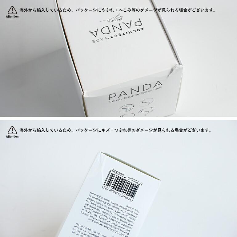 オブジェ 置物 ハンス・ボーリン 復刻 木製 北欧 デンマーク ARCHITECTMADE アーキテクトメイド OPTIMIST PESSIMIST オプティミスト ペシミスト | ARCHITECTMADE | 10