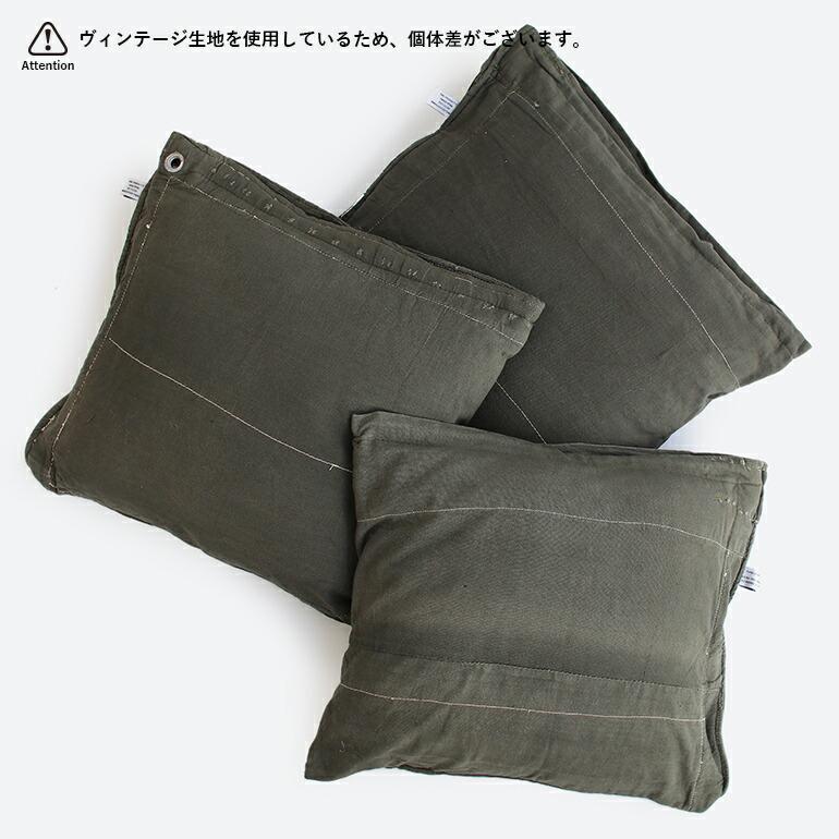 クッション おしゃれ ミリタリー PUEBCO プエブコ ヴィンテージファブリック セット VINTAGE MACHINE COVER FABRIC CUSHION | PUEBCO | 05