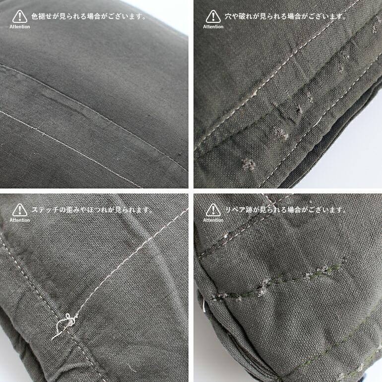 クッション おしゃれ ミリタリー PUEBCO プエブコ ヴィンテージファブリック セット VINTAGE MACHINE COVER FABRIC CUSHION | PUEBCO | 06