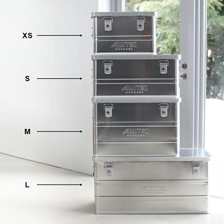 アルミコンテナ 収納 ボックス 30L フタ 持ち手 スタッキング